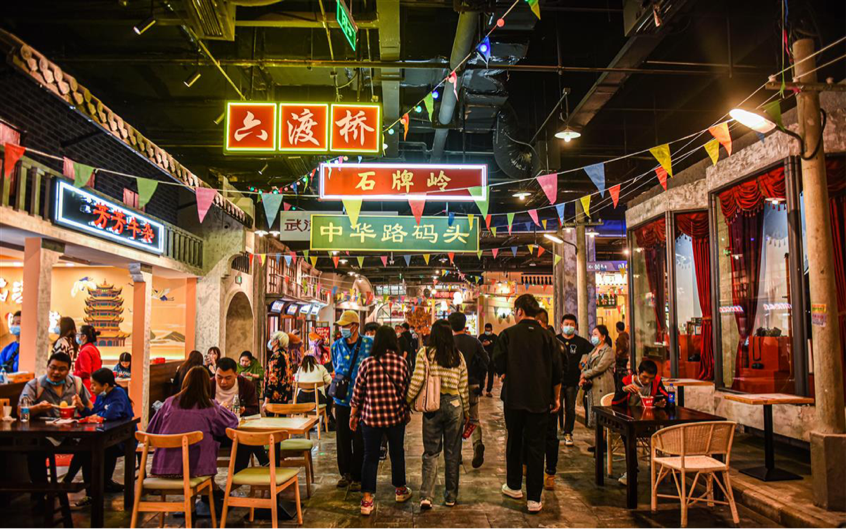 �й���1277�Ǽʵ�����Ϸ(�ɷ����޹�˾)-Official website