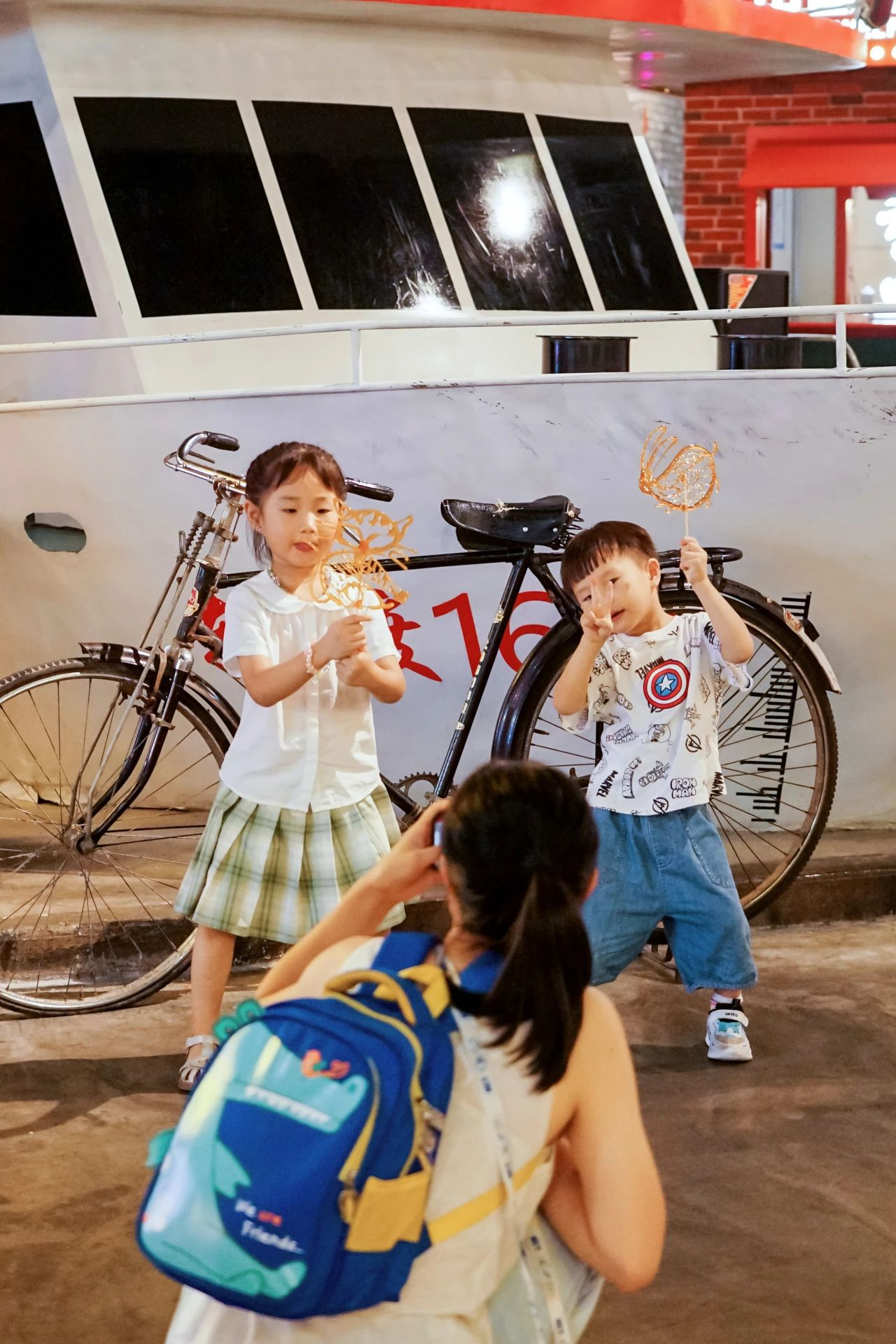 �й���1277�Ǽʵ�����Ϸ(�ɷ����޹�˾)-Official website