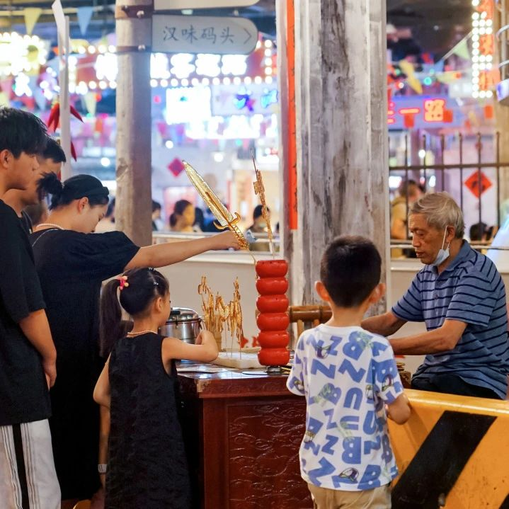 �й���1277�Ǽʵ�����Ϸ(�ɷ����޹�˾)-Official website