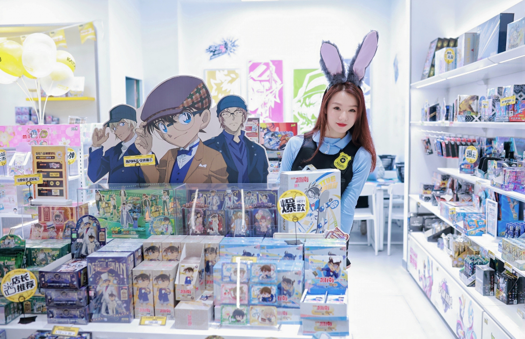 �й���1277�Ǽʵ�����Ϸ(�ɷ����޹�˾)-Official website