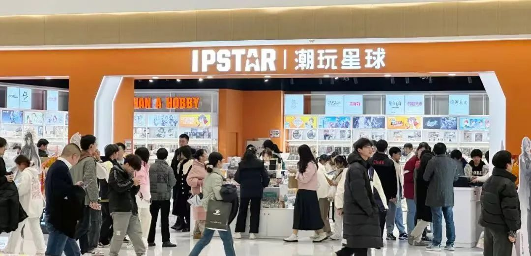 �й���1277�Ǽʵ�����Ϸ(�ɷ����޹�˾)-Official website