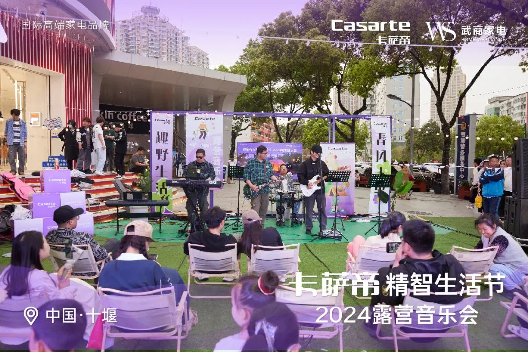 �й���1277�Ǽʵ�����Ϸ(�ɷ����޹�˾)-Official website