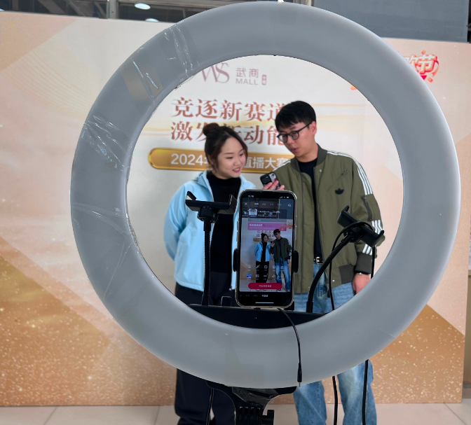 �й���1277�Ǽʵ�����Ϸ(�ɷ����޹�˾)-Official website