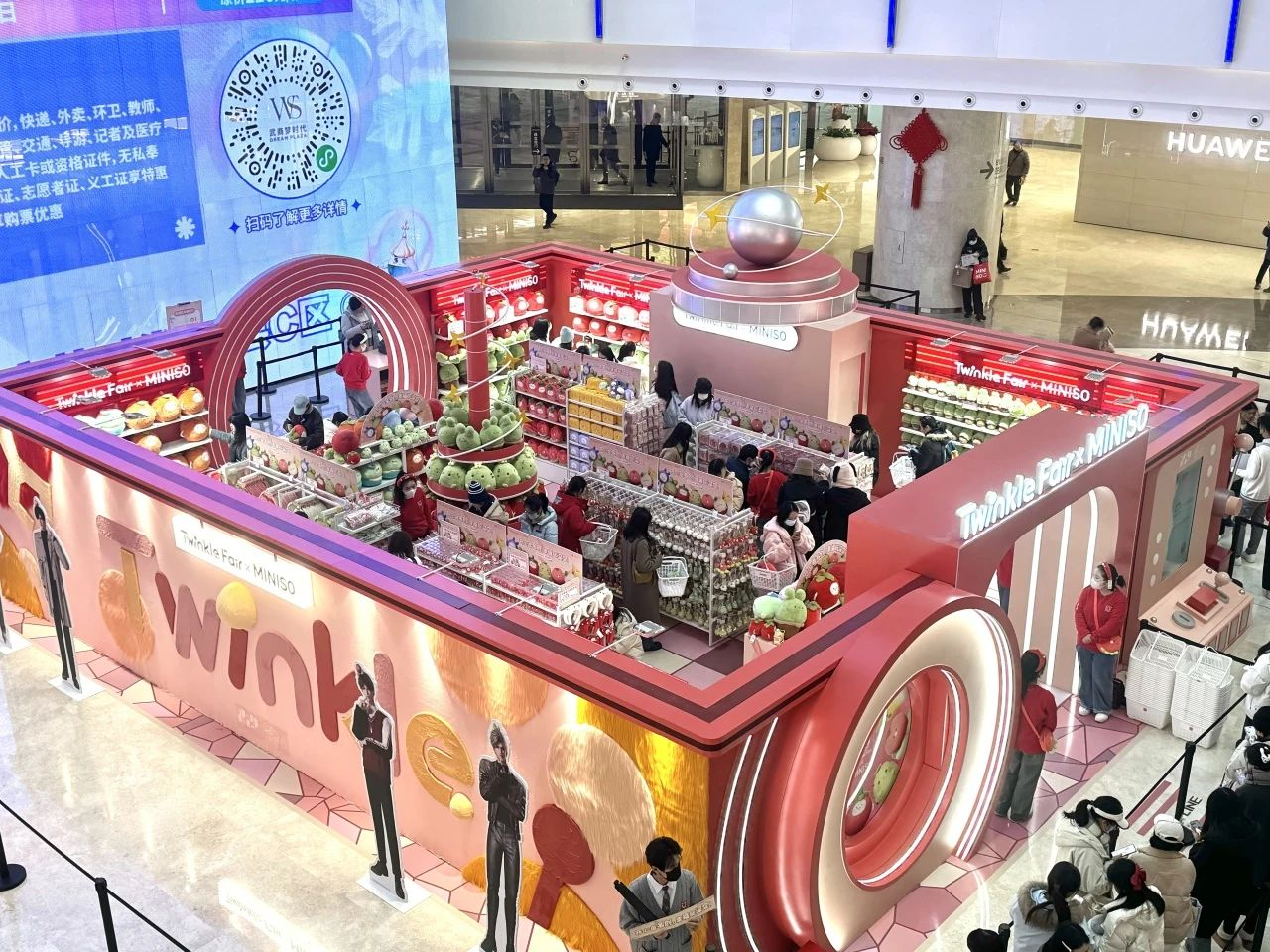 �й���1277�Ǽʵ�����Ϸ(�ɷ����޹�˾)-Official website