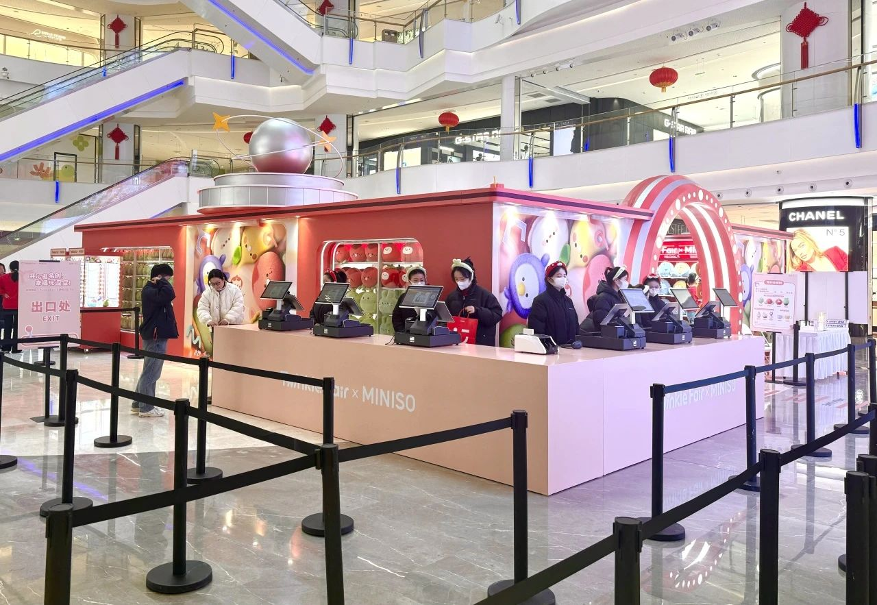 �й���1277�Ǽʵ�����Ϸ(�ɷ����޹�˾)-Official website