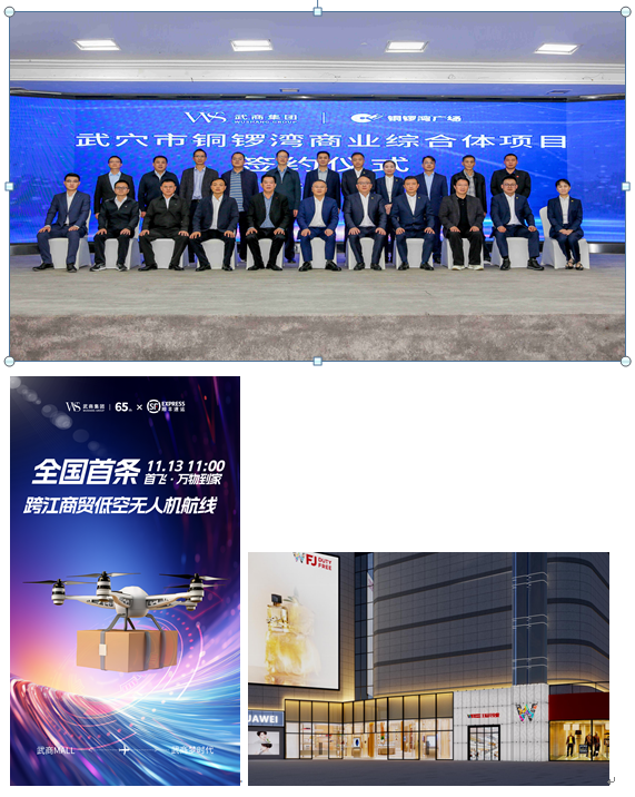 �й���1277�Ǽʵ�����Ϸ(�ɷ����޹�˾)-Official website