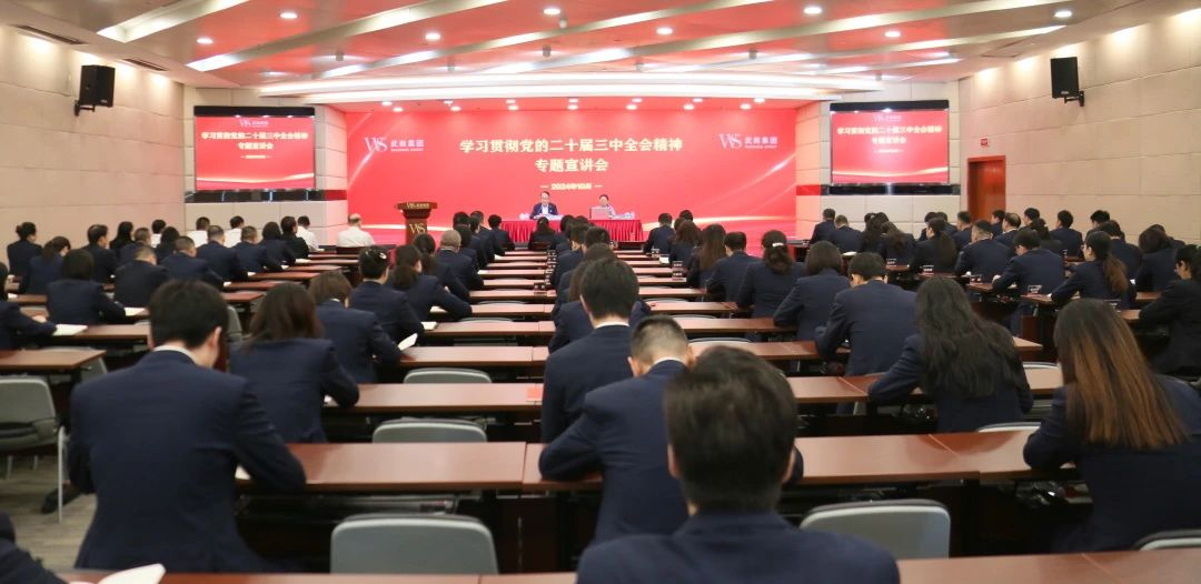 �й���1277�Ǽʵ�����Ϸ(�ɷ����޹�˾)-Official website