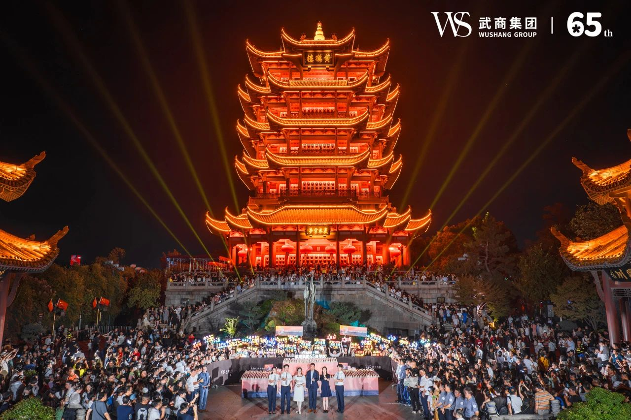 �й���1277�Ǽʵ�����Ϸ(�ɷ����޹�˾)-Official website