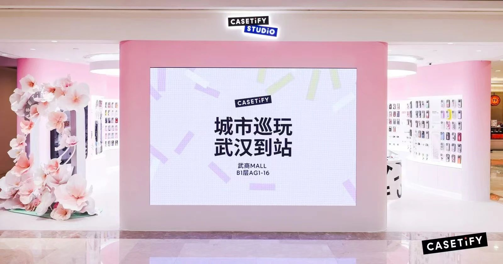 �й���1277�Ǽʵ�����Ϸ(�ɷ����޹�˾)-Official website