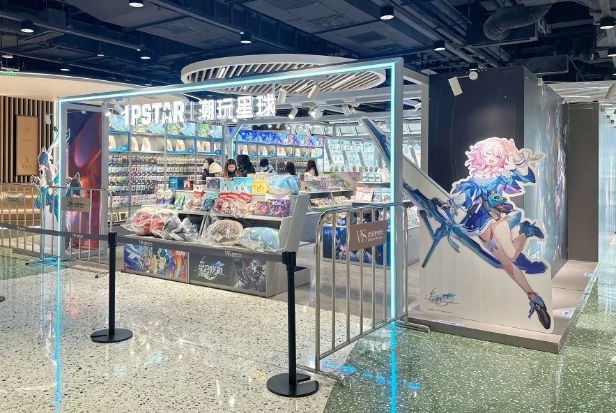 �й���1277�Ǽʵ�����Ϸ(�ɷ����޹�˾)-Official website