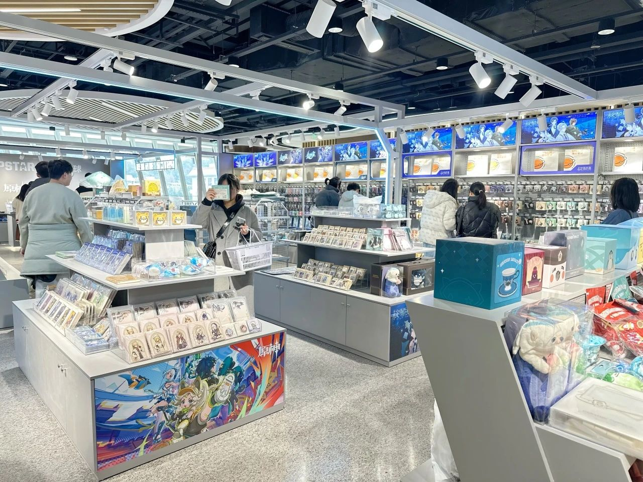 �й���1277�Ǽʵ�����Ϸ(�ɷ����޹�˾)-Official website