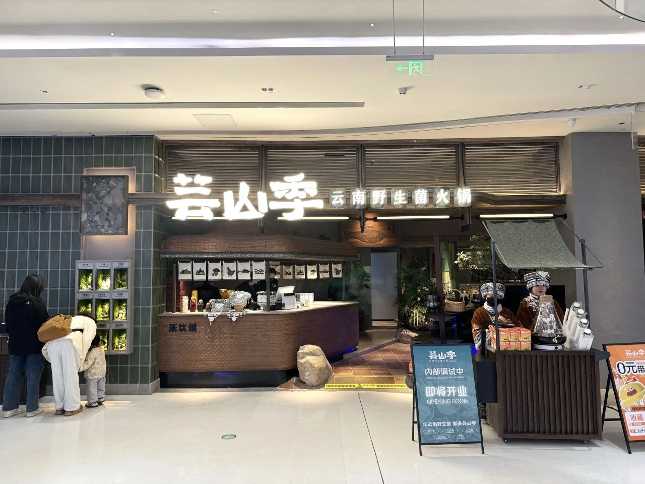 �й���1277�Ǽʵ�����Ϸ(�ɷ����޹�˾)-Official website