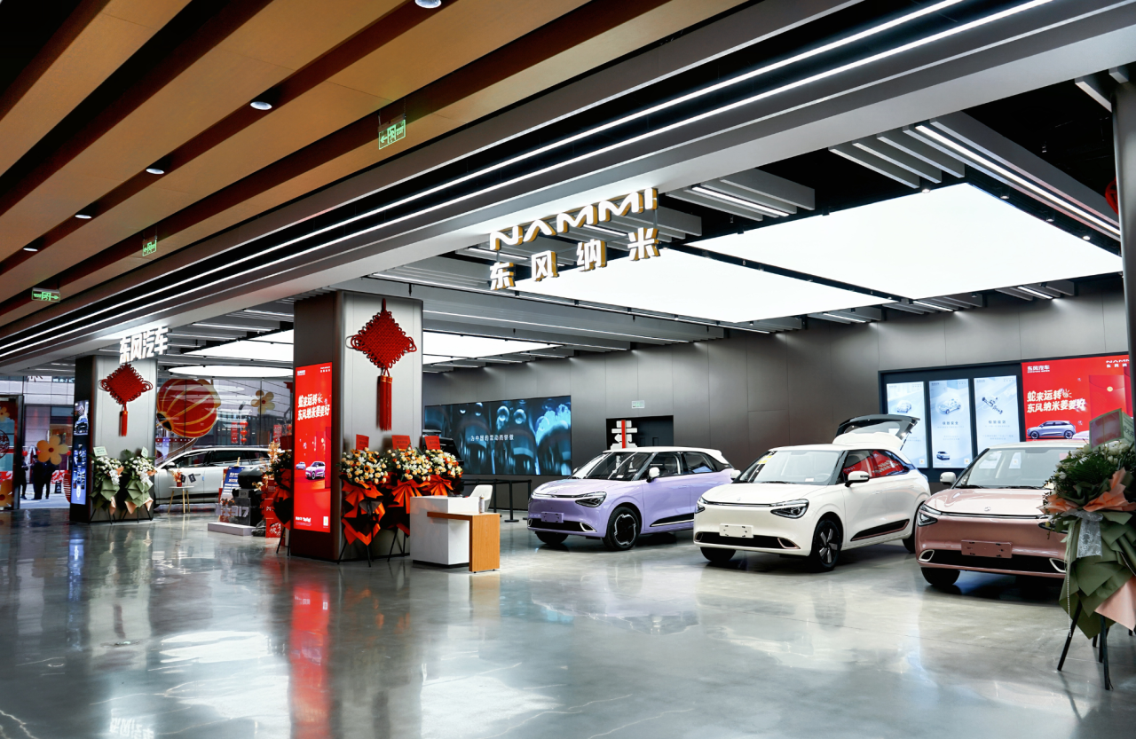 �й���1277�Ǽʵ�����Ϸ(�ɷ����޹�˾)-Official website