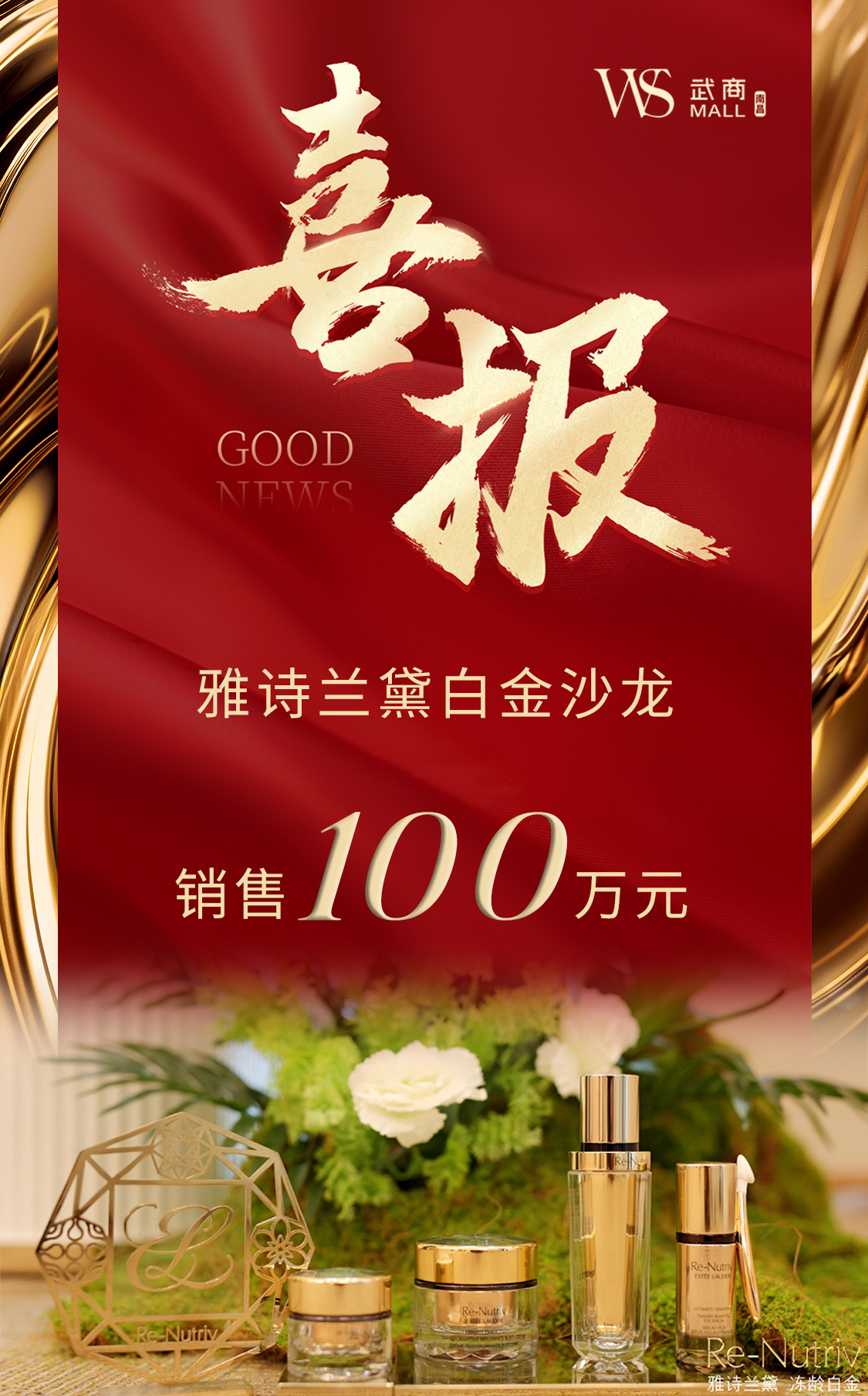 �й���1277�Ǽʵ�����Ϸ(�ɷ����޹�˾)-Official website