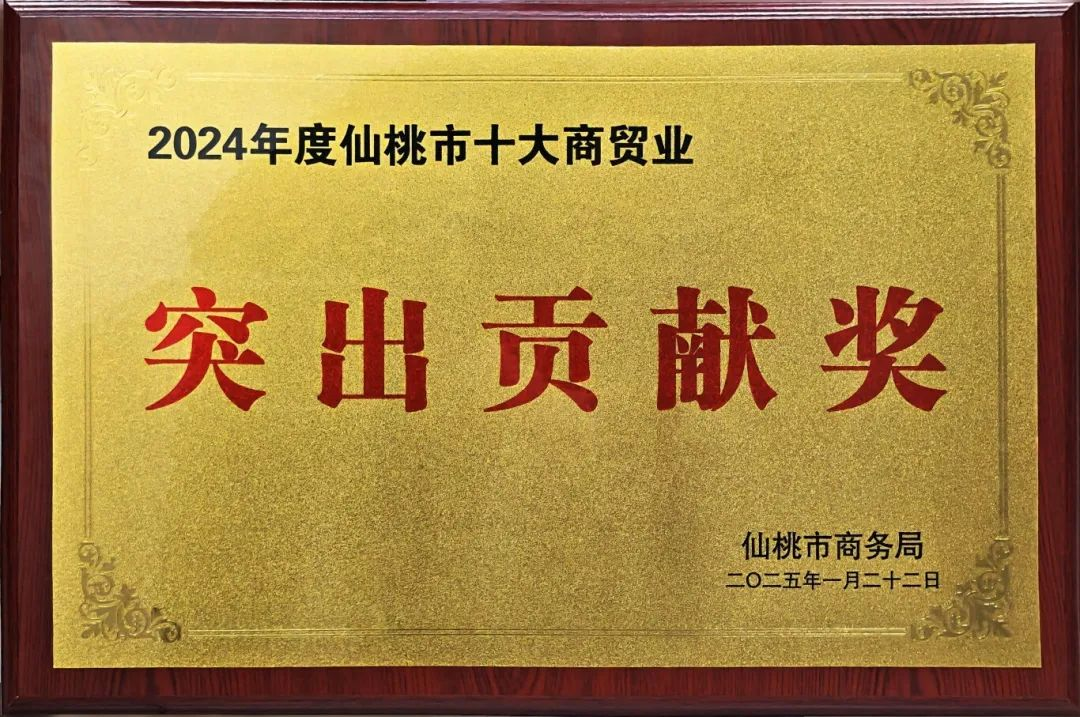 �й���1277�Ǽʵ�����Ϸ(�ɷ����޹�˾)-Official website