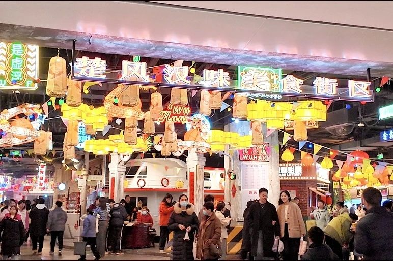 �й���1277�Ǽʵ�����Ϸ(�ɷ����޹�˾)-Official website