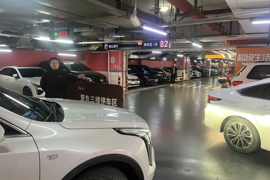 �й���1277�Ǽʵ�����Ϸ(�ɷ����޹�˾)-Official website