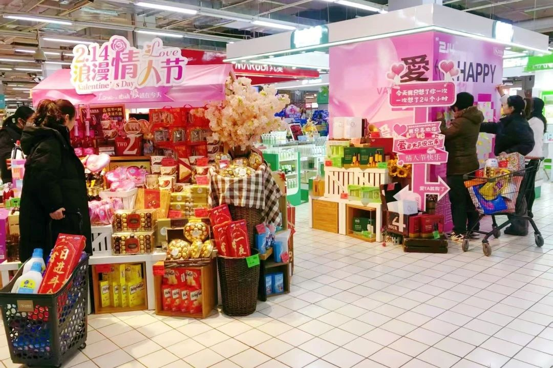 �й���1277�Ǽʵ�����Ϸ(�ɷ����޹�˾)-Official website