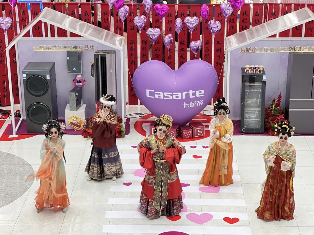 �й���1277�Ǽʵ�����Ϸ(�ɷ����޹�˾)-Official website