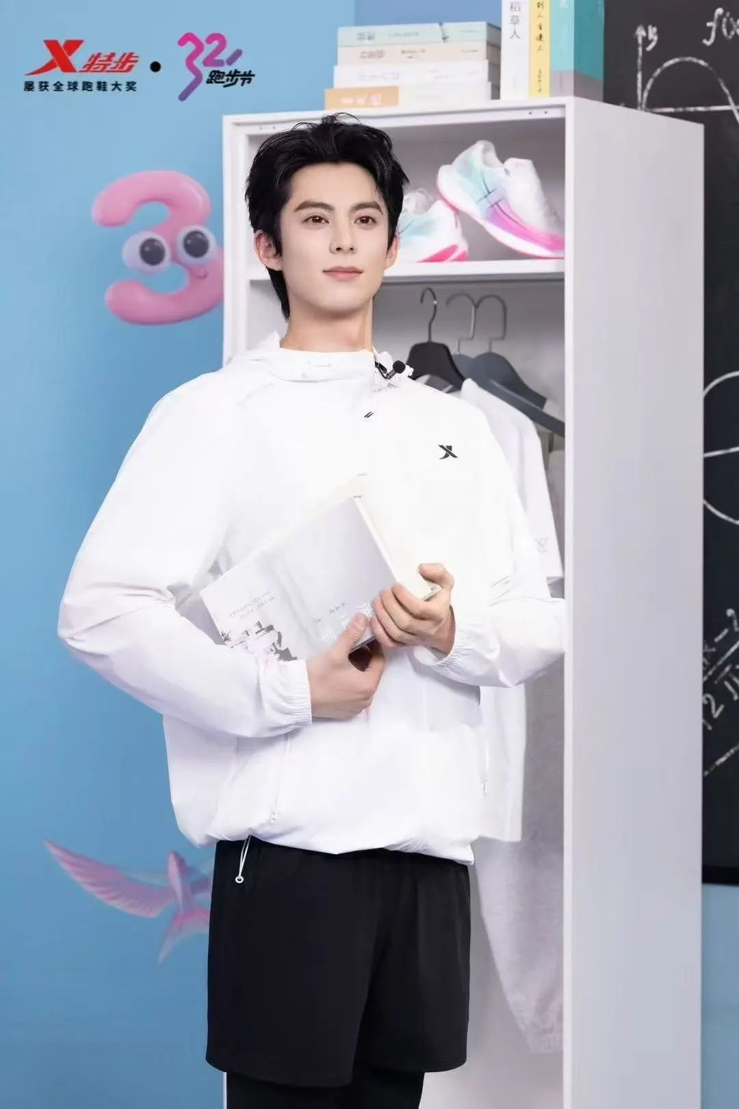 �й���1277�Ǽʵ�����Ϸ(�ɷ����޹�˾)-Official website