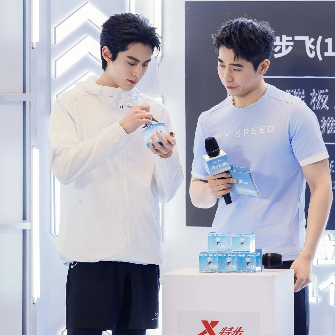 �й���1277�Ǽʵ�����Ϸ(�ɷ����޹�˾)-Official website