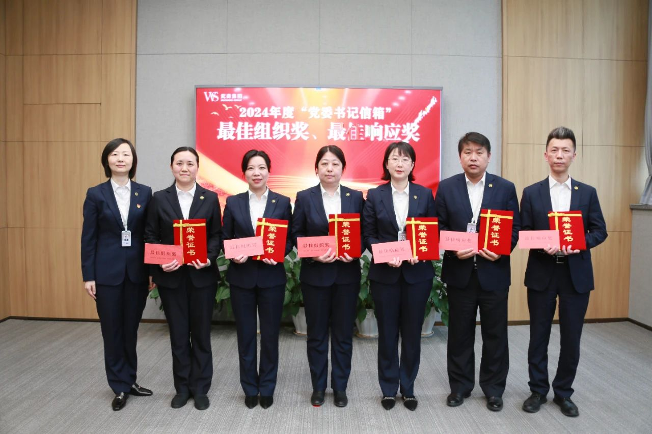 �й���1277�Ǽʵ�����Ϸ(�ɷ����޹�˾)-Official website