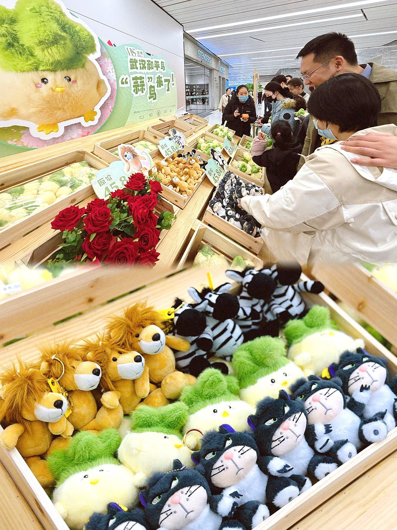 �й���1277�Ǽʵ�����Ϸ(�ɷ����޹�˾)-Official website