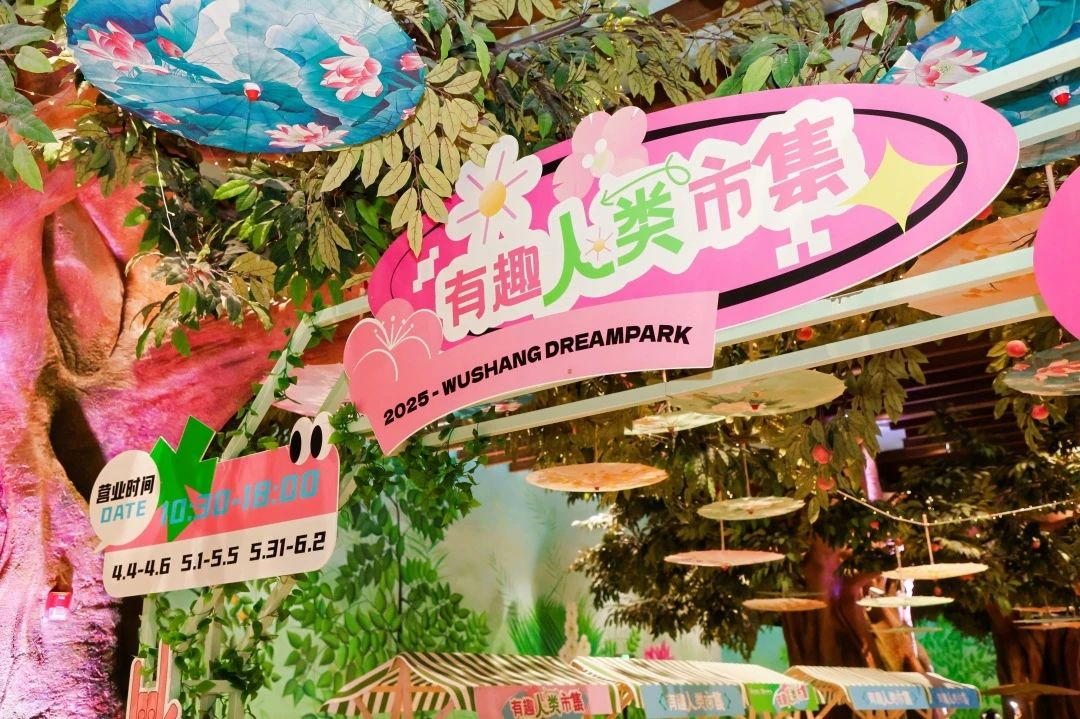 �й���1277�Ǽʵ�����Ϸ(�ɷ����޹�˾)-Official website