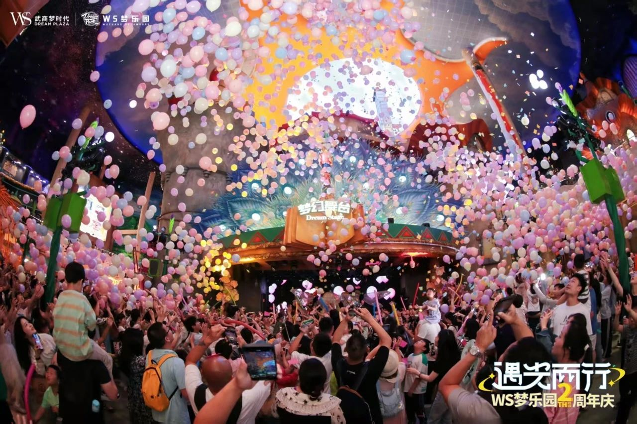 �й���1277�Ǽʵ�����Ϸ(�ɷ����޹�˾)-Official website