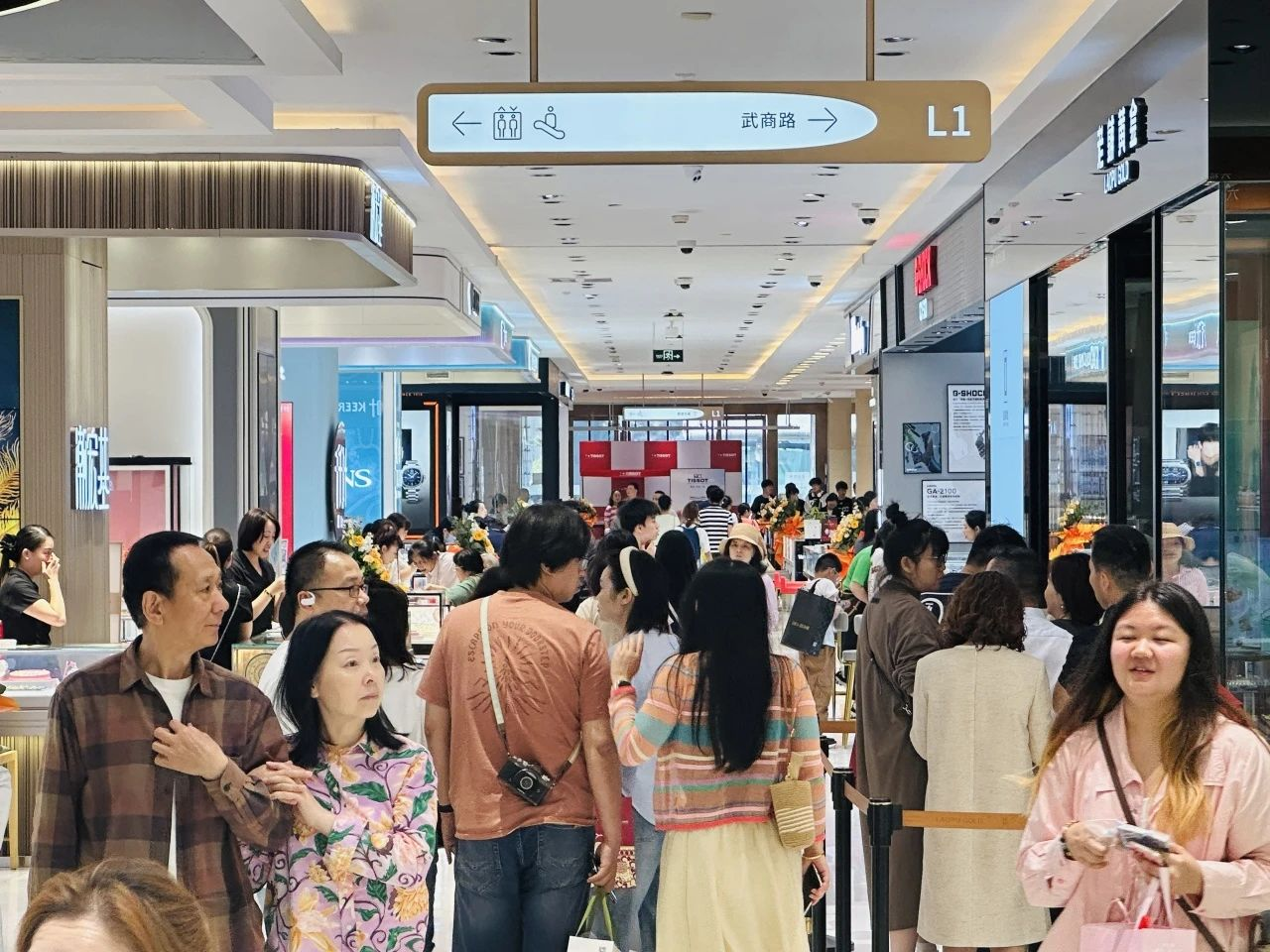 �й���1277�Ǽʵ�����Ϸ(�ɷ����޹�˾)-Official website