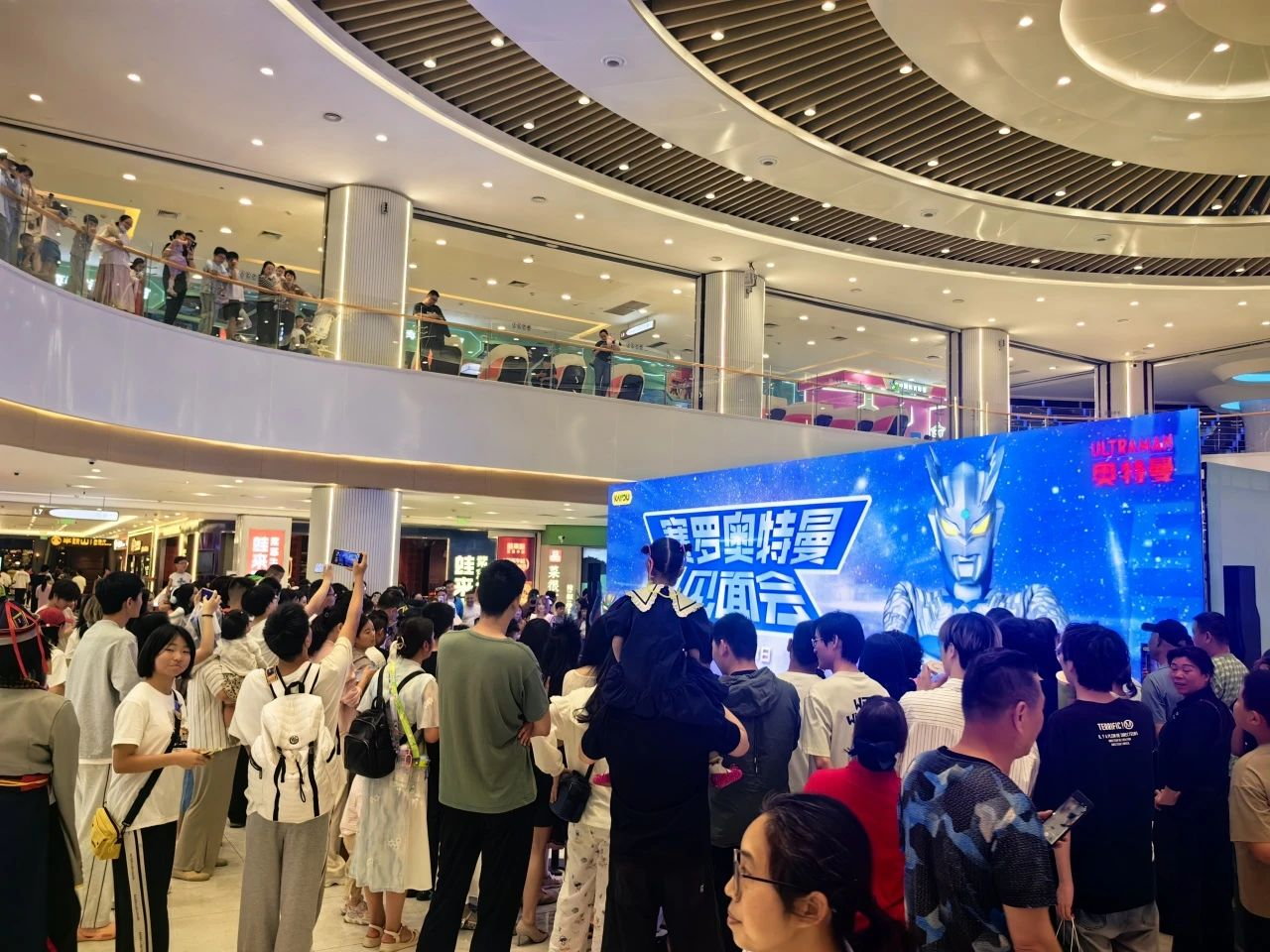 �й���1277�Ǽʵ�����Ϸ(�ɷ����޹�˾)-Official website