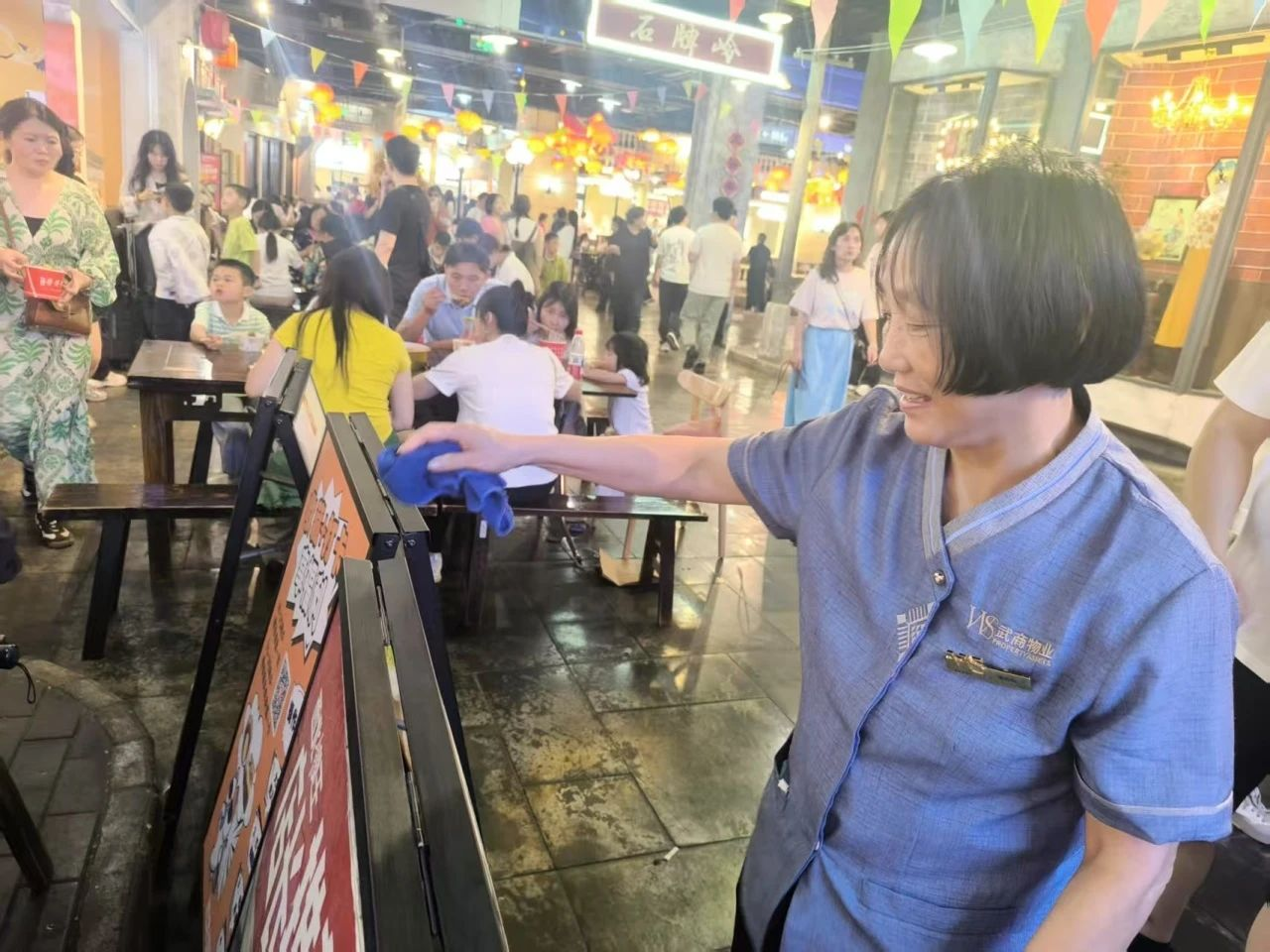 �й���1277�Ǽʵ�����Ϸ(�ɷ����޹�˾)-Official website