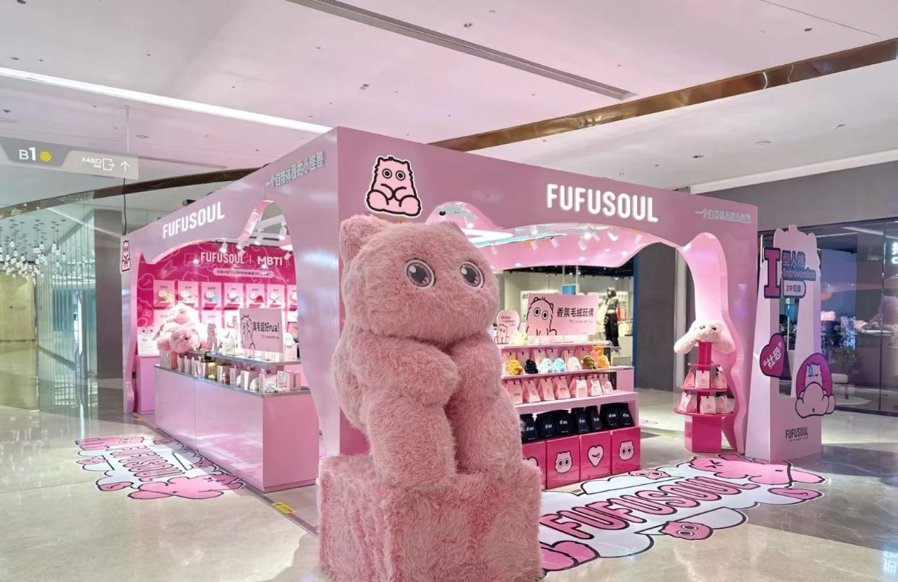 �й���1277�Ǽʵ�����Ϸ(�ɷ����޹�˾)-Official website