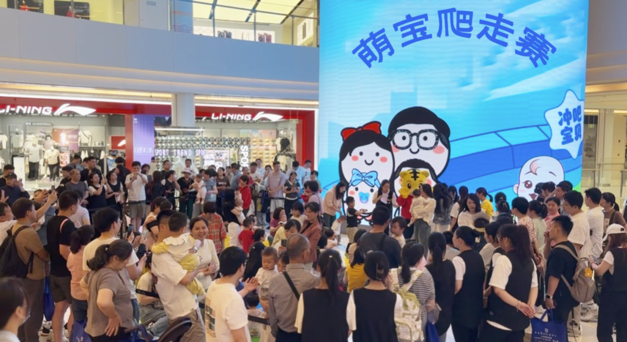 �й���1277�Ǽʵ�����Ϸ(�ɷ����޹�˾)-Official website