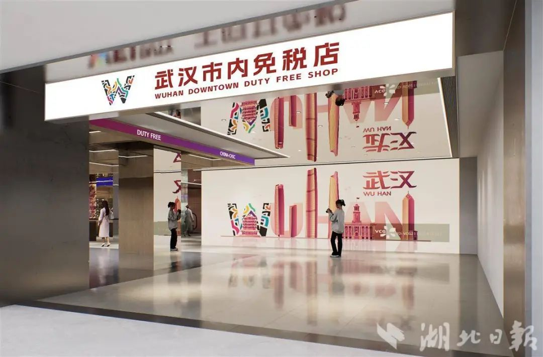 �й���1277�Ǽʵ�����Ϸ(�ɷ����޹�˾)-Official website