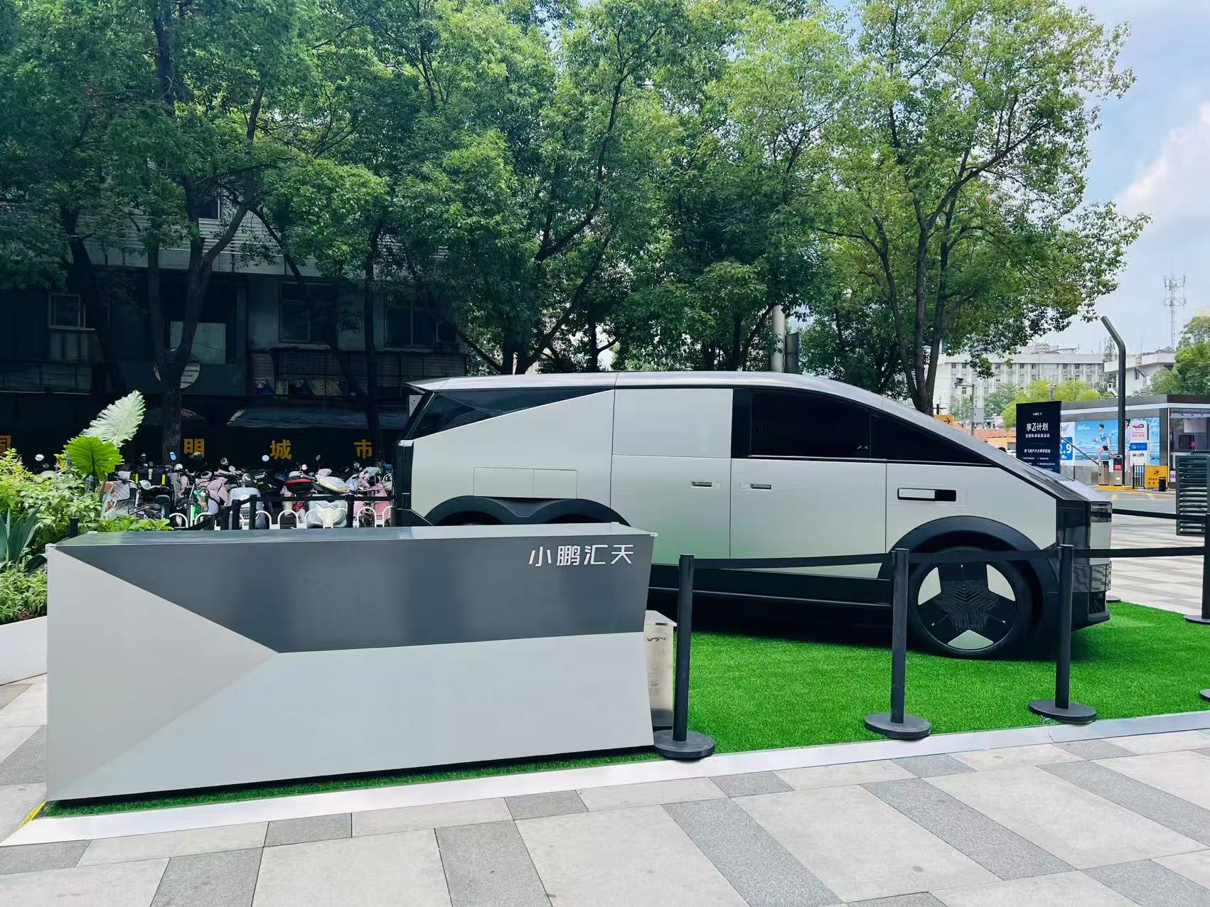 �й���1277�Ǽʵ�����Ϸ(�ɷ����޹�˾)-Official website