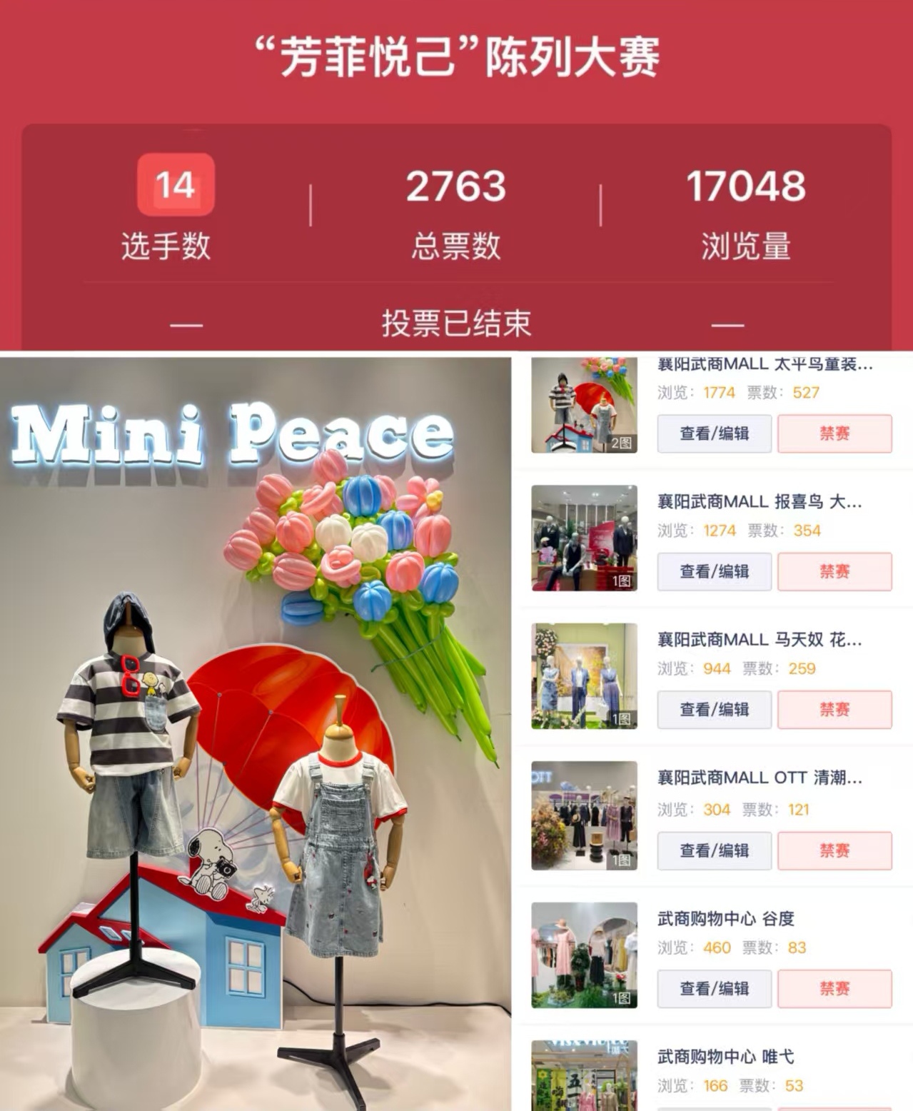 �й���1277�Ǽʵ�����Ϸ(�ɷ����޹�˾)-Official website