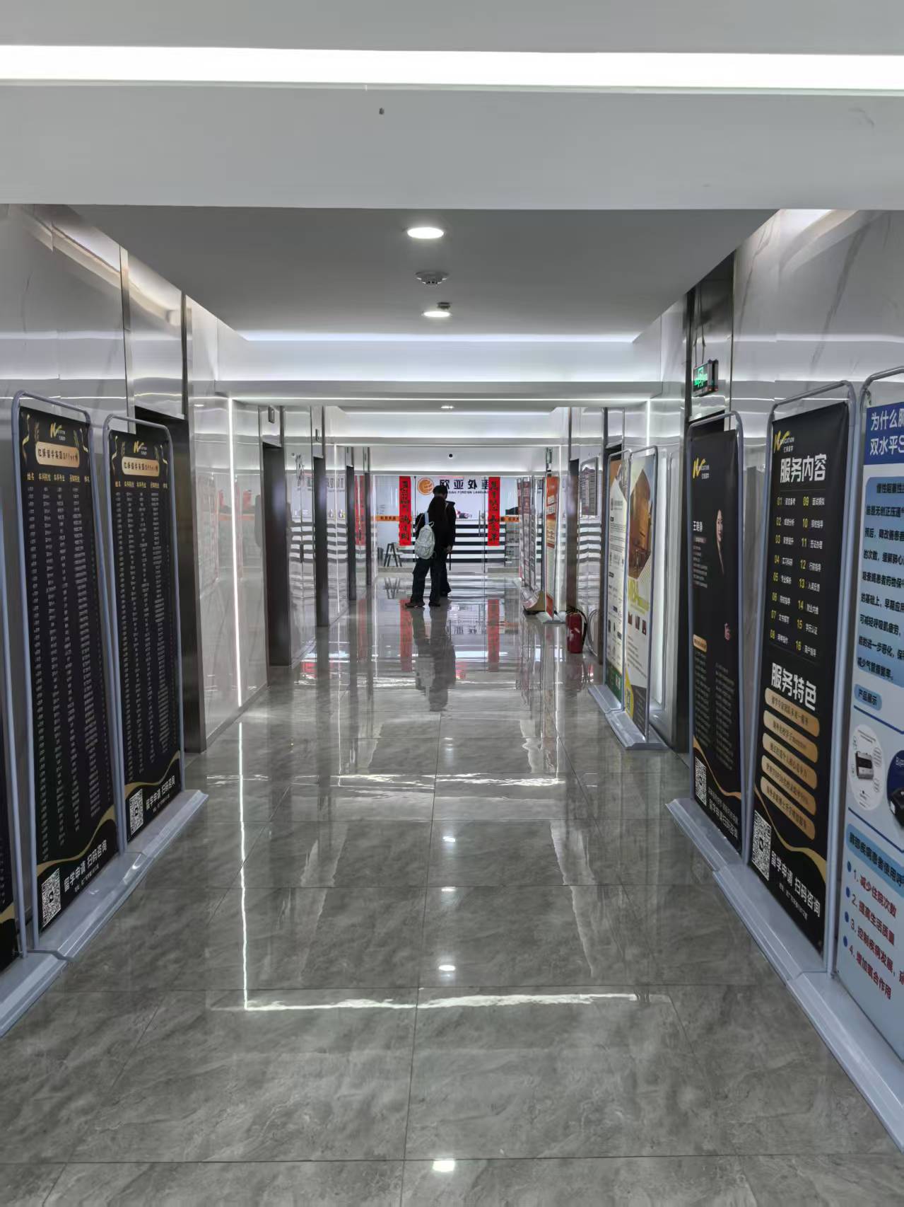 �й���1277�Ǽʵ�����Ϸ(�ɷ����޹�˾)-Official website