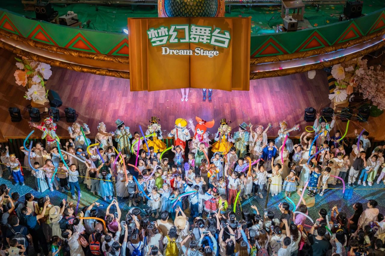 �й���1277�Ǽʵ�����Ϸ(�ɷ����޹�˾)-Official website