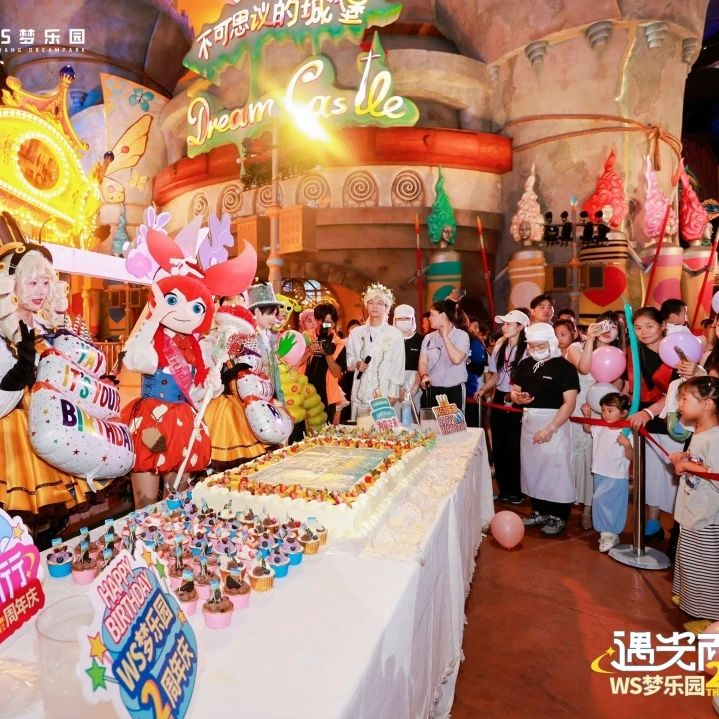 �й���1277�Ǽʵ�����Ϸ(�ɷ����޹�˾)-Official website