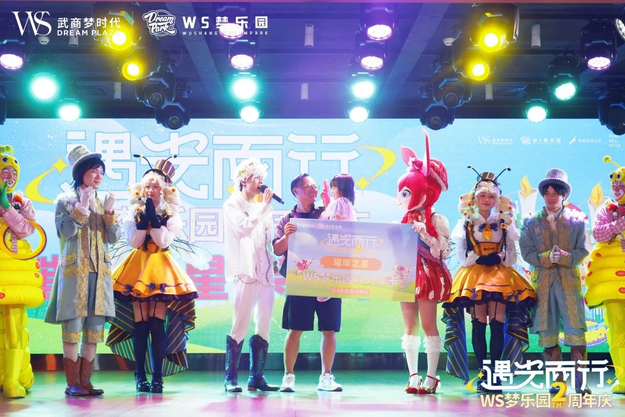 �й���1277�Ǽʵ�����Ϸ(�ɷ����޹�˾)-Official website