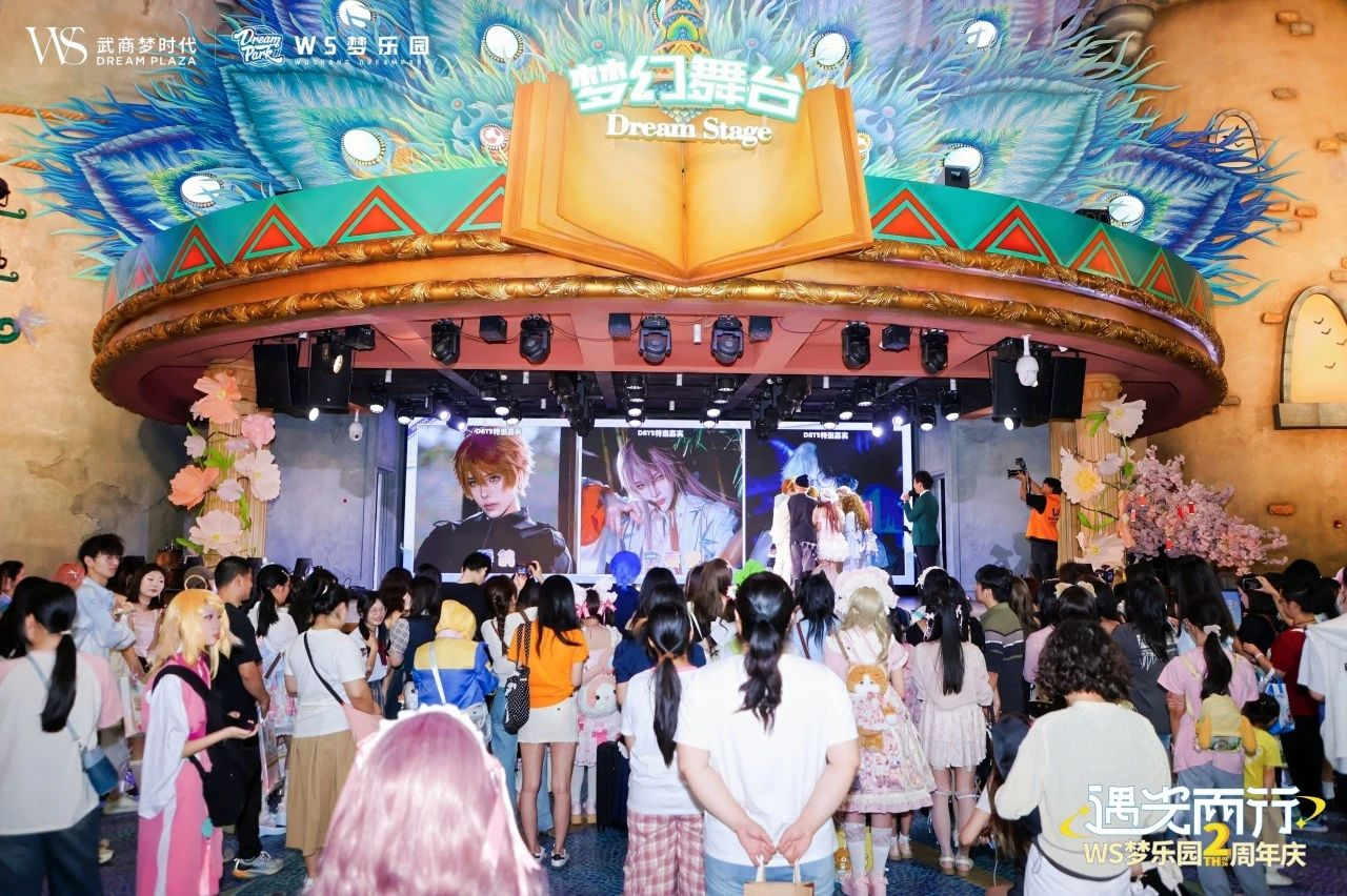 �й���1277�Ǽʵ�����Ϸ(�ɷ����޹�˾)-Official website