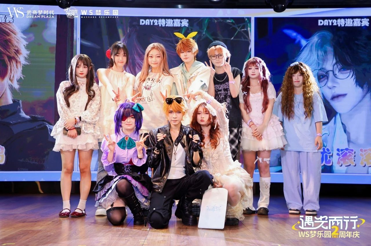 �й���1277�Ǽʵ�����Ϸ(�ɷ����޹�˾)-Official website