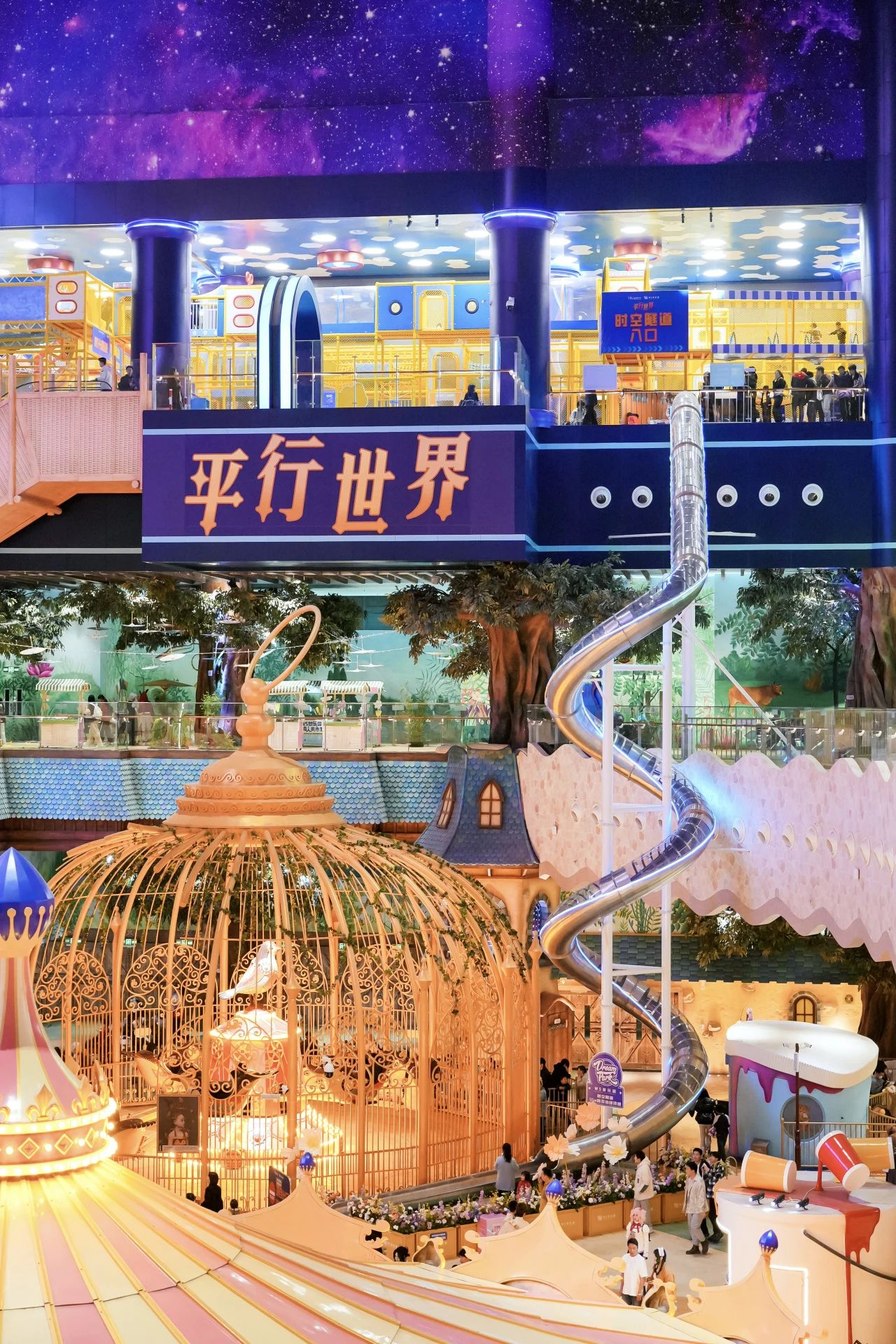 �й���1277�Ǽʵ�����Ϸ(�ɷ����޹�˾)-Official website