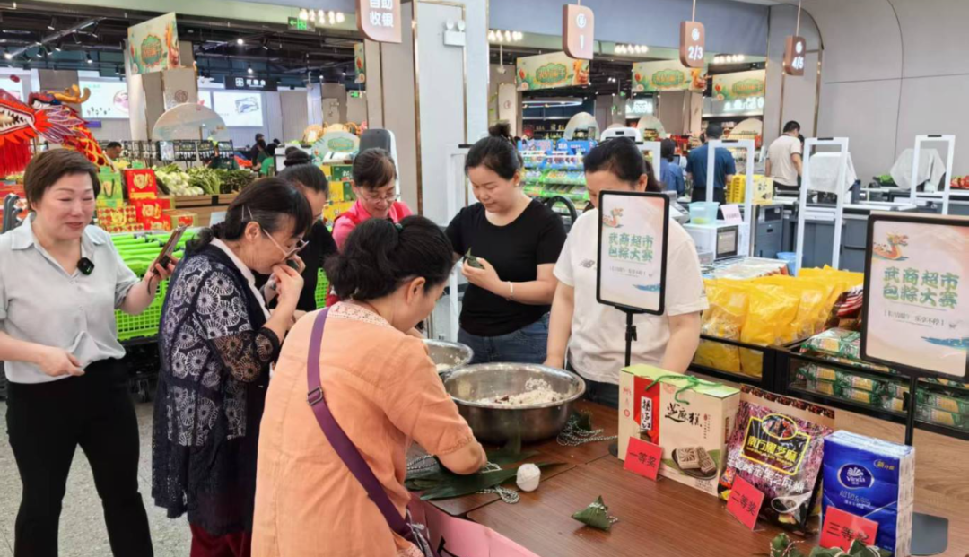 �й���1277�Ǽʵ�����Ϸ(�ɷ����޹�˾)-Official website