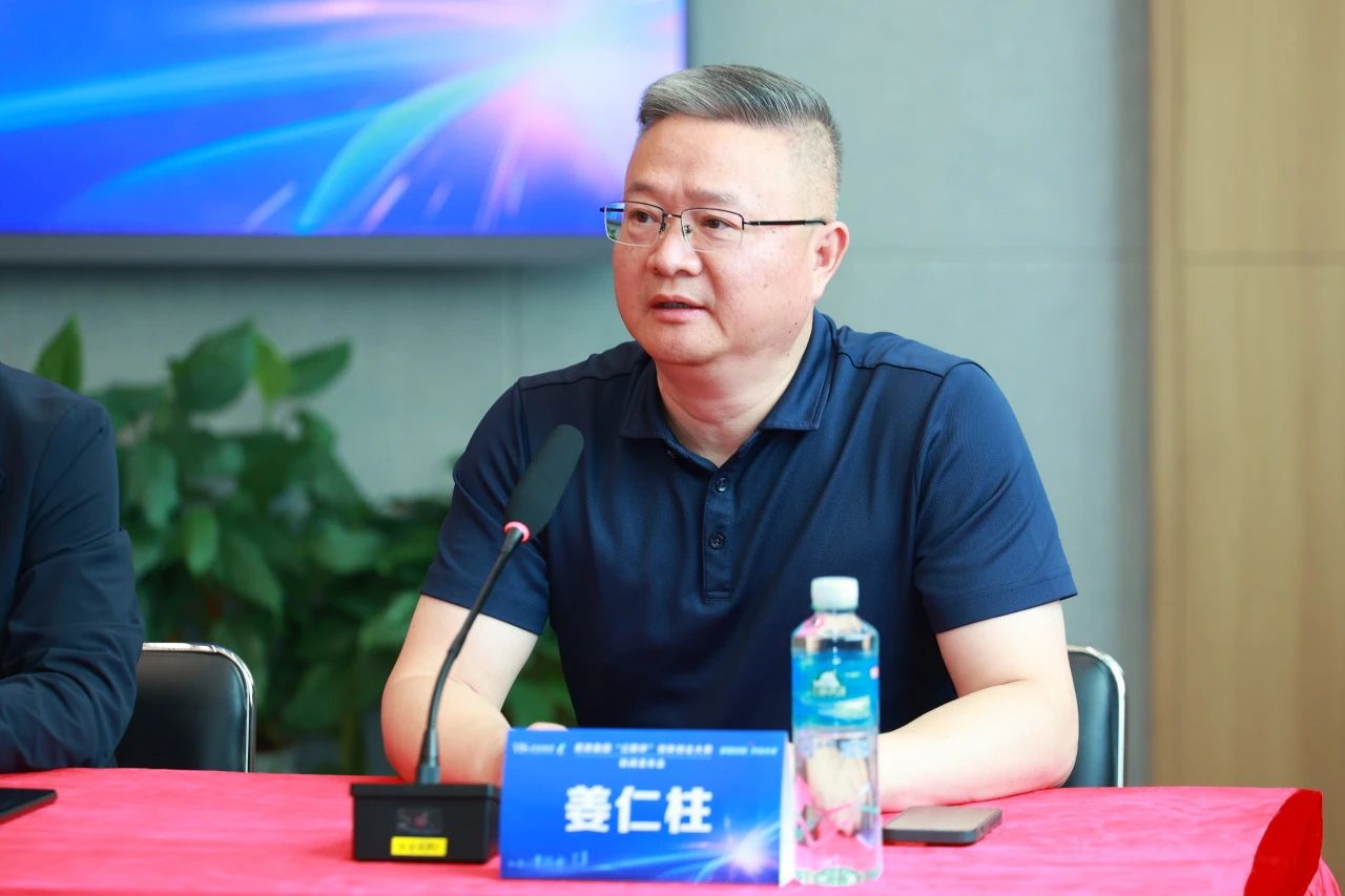 �й���1277�Ǽʵ�����Ϸ(�ɷ����޹�˾)-Official website