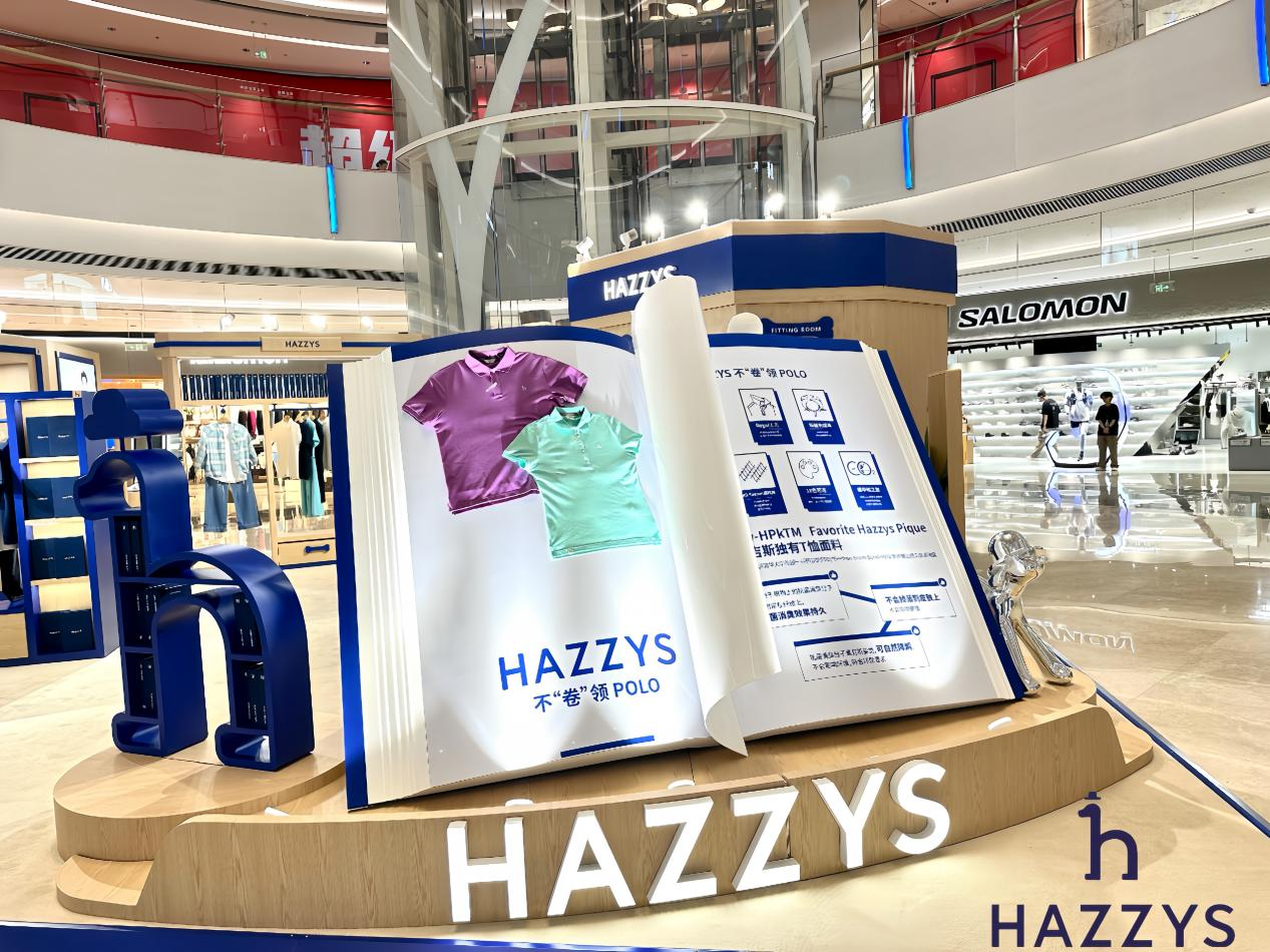 �й���1277�Ǽʵ�����Ϸ(�ɷ����޹�˾)-Official website