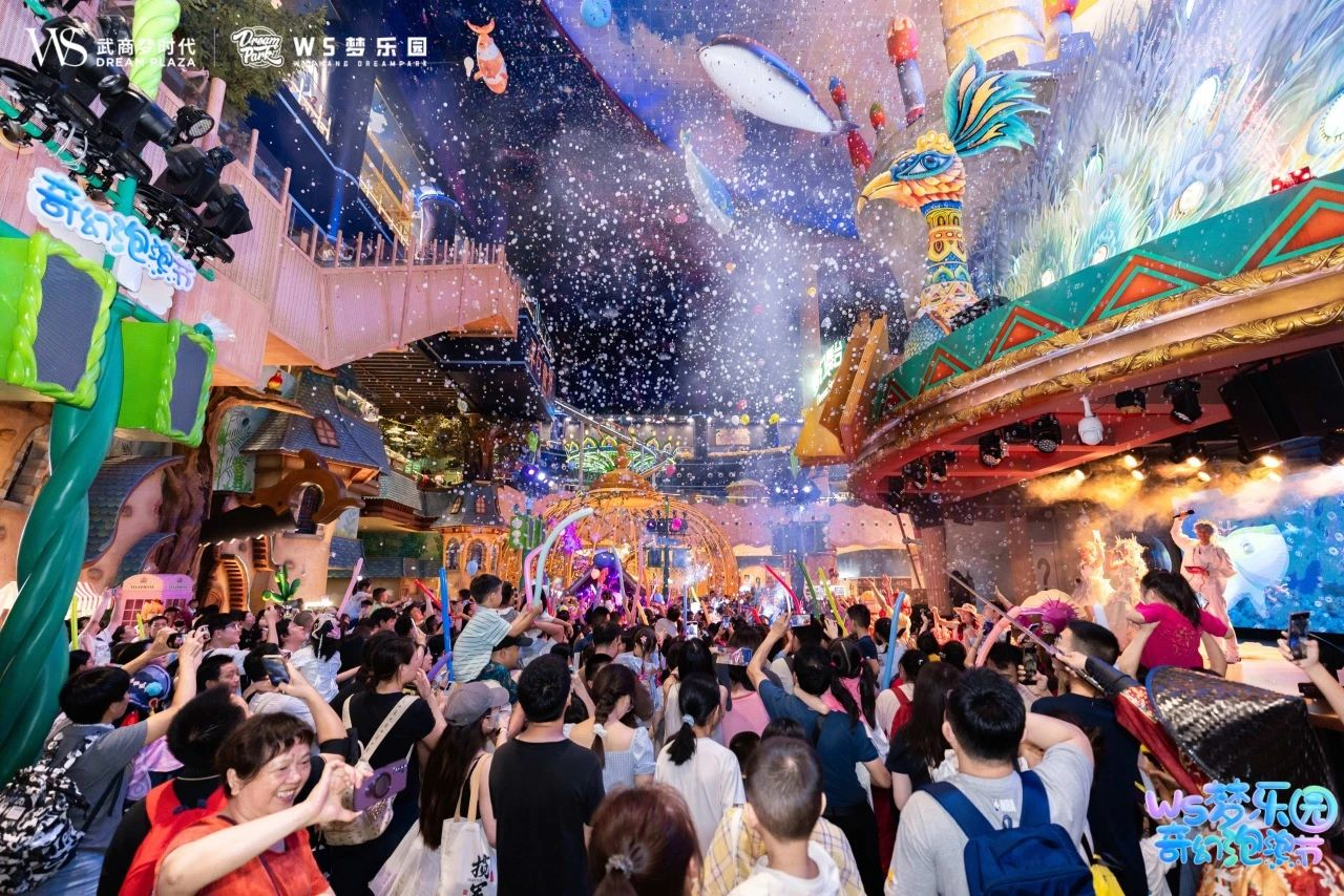 �й���1277�Ǽʵ�����Ϸ(�ɷ����޹�˾)-Official website