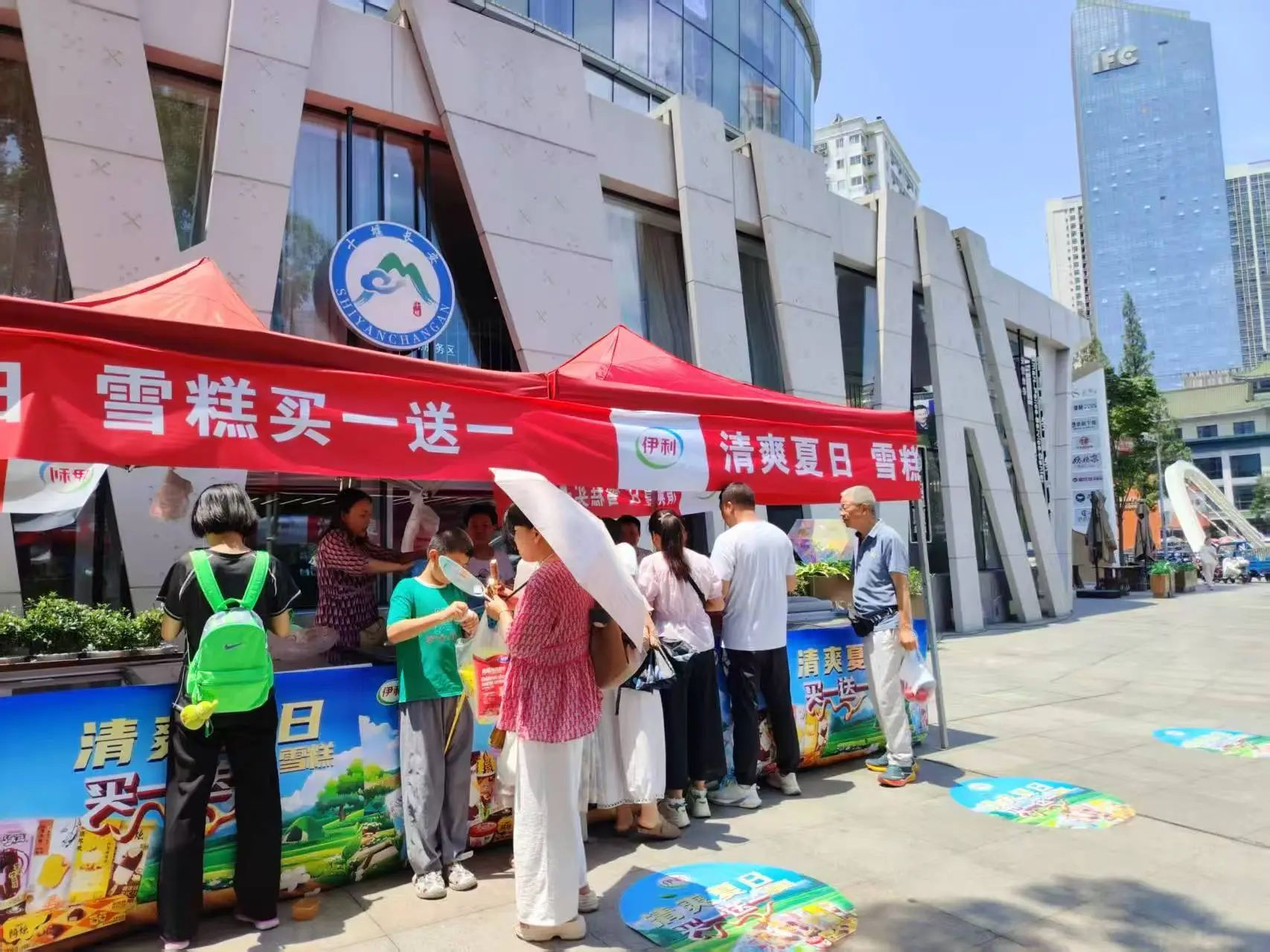 �й���1277�Ǽʵ�����Ϸ(�ɷ����޹�˾)-Official website