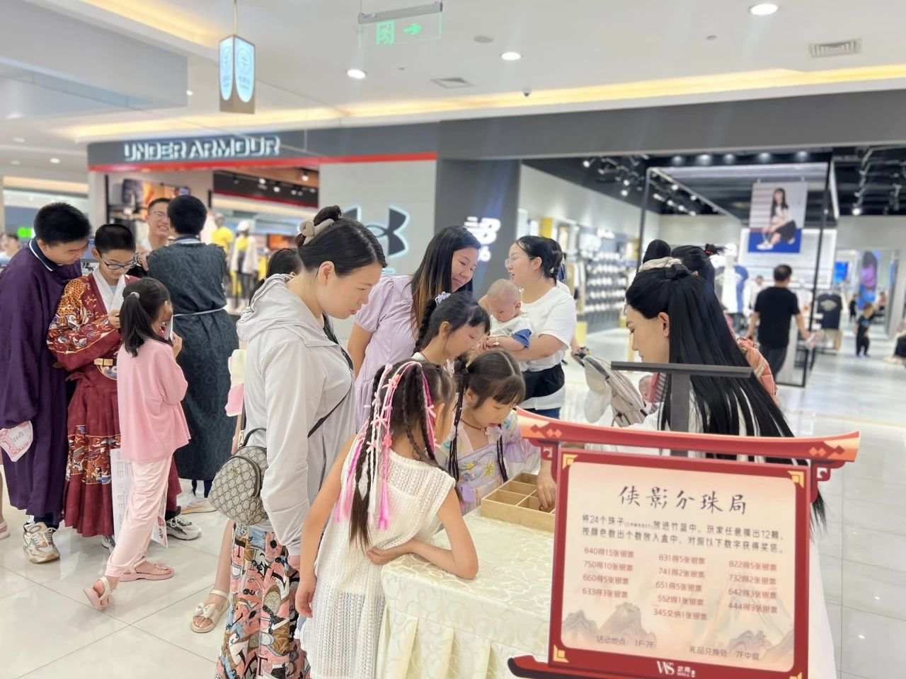 �й���1277�Ǽʵ�����Ϸ(�ɷ����޹�˾)-Official website